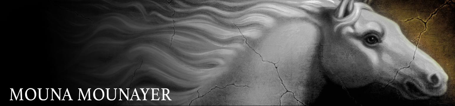 MOUNA'S NEW SIGNATURE 2020